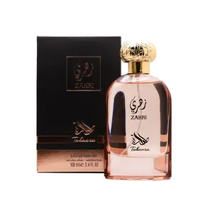 ZAHRI Eau De Parfum 100ML (3.4 fl.oz) Unisex Fragrance by Tahaara