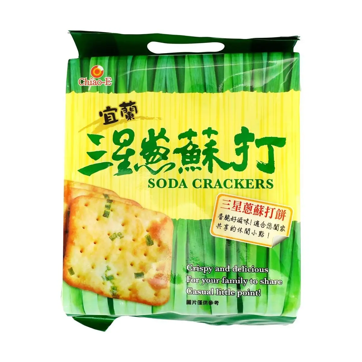 QIAOYI Taiwan Scallion Soda Crackers 234g - Crispy Savory Snack Biscuits