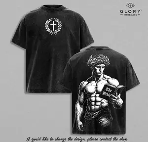 David With Bible Christian T-Shirt | Vintage Washed Oversized Faith Tee | Strength Through Scripture | Religious Streetwear | Cross Laurel Victory Design Jesus Apparel Christian Bible Verse