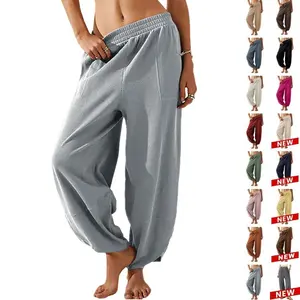 WoodBerry Women’s Harem Barrel Wide Leg Pants Elastic Waist Baggy Loose Fit Casual Jogger Sweatpants with Pockets Beach Street Palazzo Pants