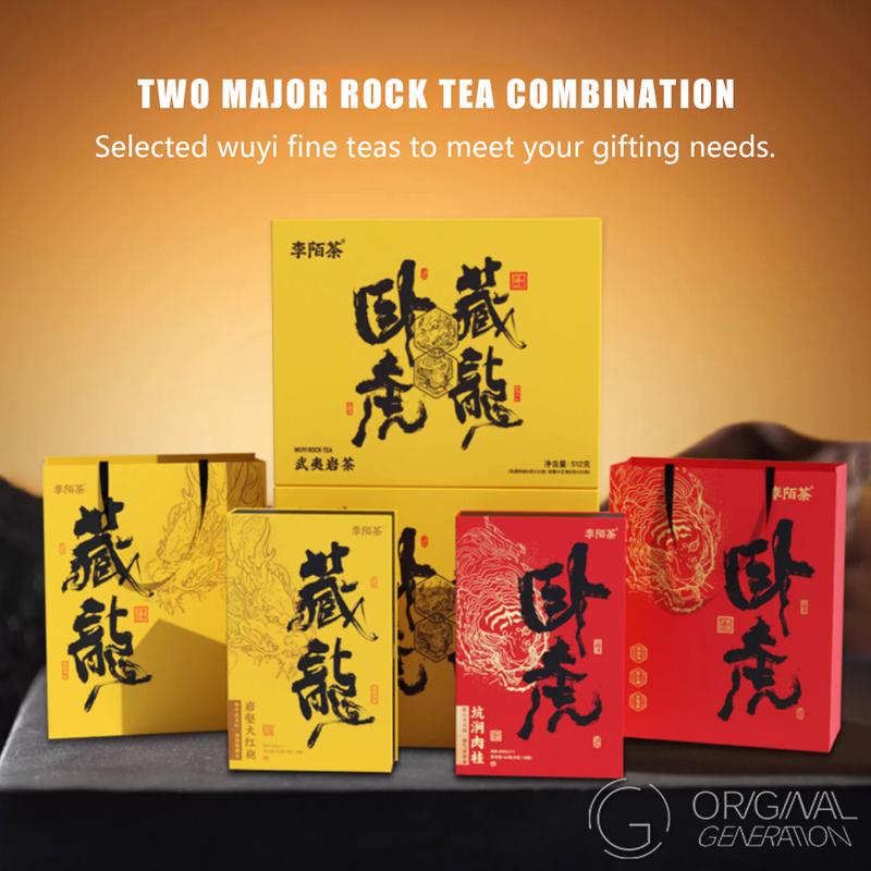 Crouching Tiger Hidden Dragon 512g(8g×64pcs） High Quality Wuyi Cinnamon Da Hong Pao Oolong Tea Set 512g(8g×64pcs）32packs Da Hong Pao Tea  32packs Cinnamon Rock Tea