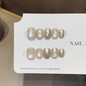 Handmade Press On Nails | 10pcs Set | Reusable Fake Nails