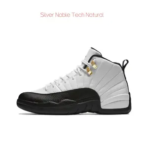 Retro High-Top Basketball Sneakers White and Black