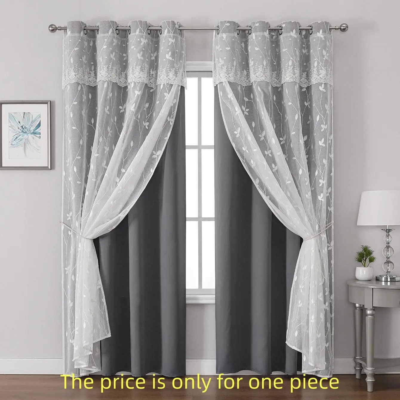 Korean Style Simple Light Blocking Embossed Vine Leaf, New Double Layer Embroidered Sheer Fabric, Full Sun Block UV Protection, Home Decoration Curtain, Room Decor Curtain