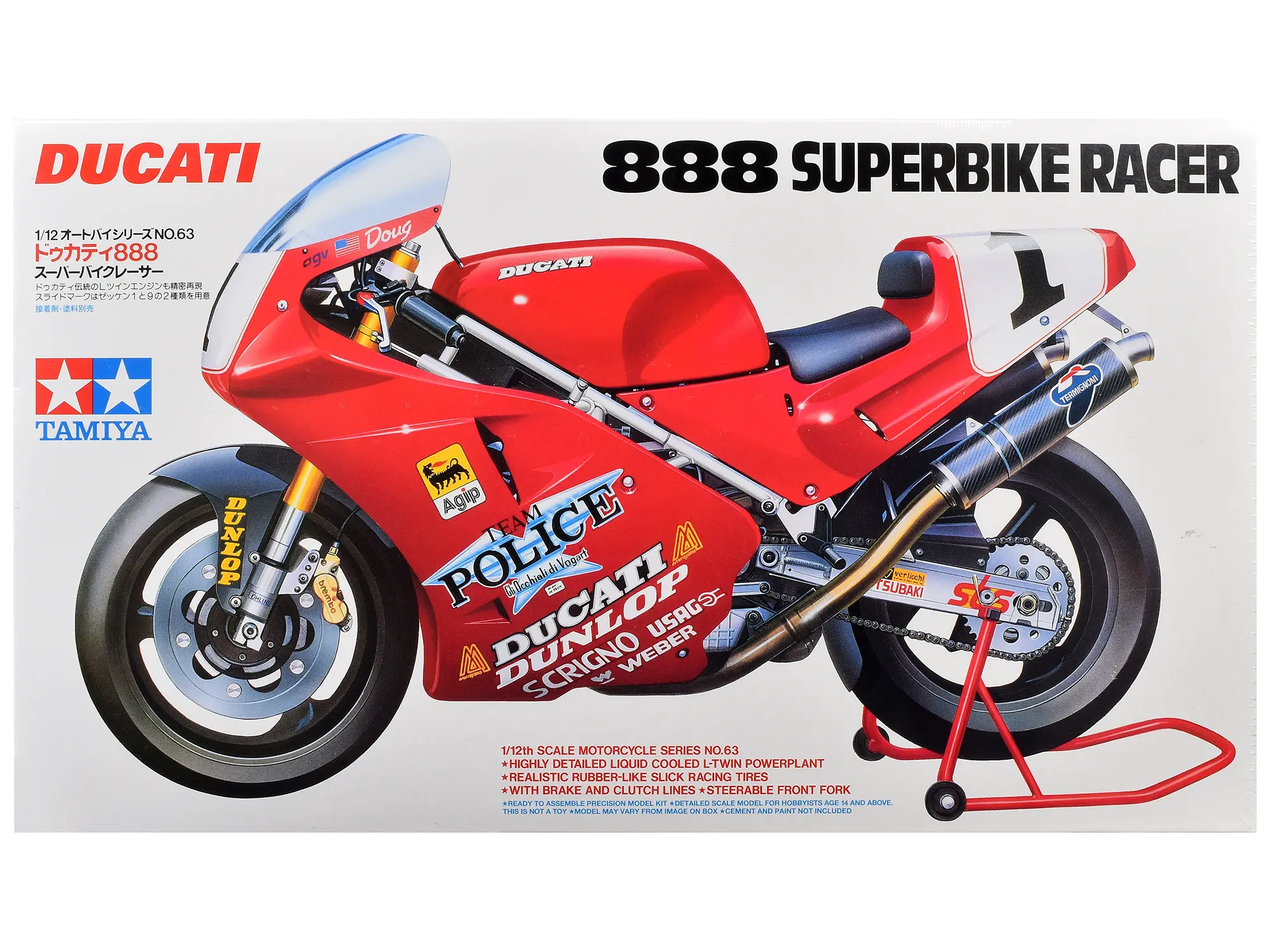 Model Kit Ducati 888 Superbike Racer Motorcycle 1/12 Scale Model by Tamiya