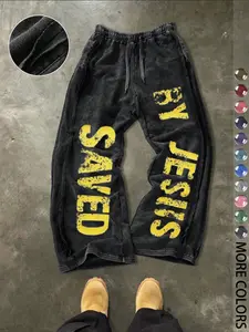 Men's Casual Loose Cotton Sport Pants, Jesus Saved Graphic Print, Outdoor Vacation Party Wear, Street Style, Drawstring Waist, All Seasons