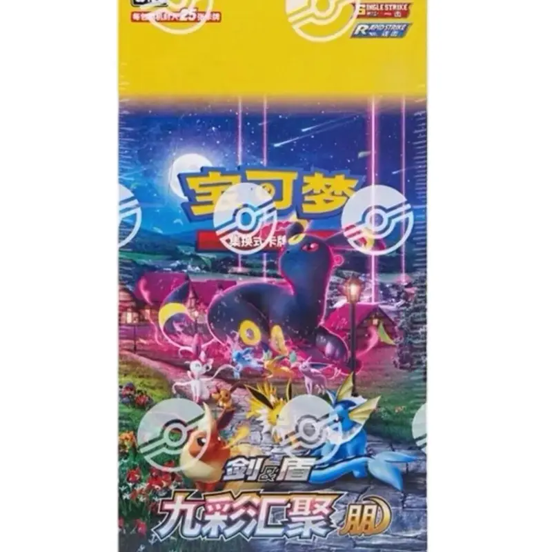 Pokemon Simplified Chinese Second Sun&Moon Expansion Tag Team Booster Box CSM2a /CSM2b /CSM2c - TikTok Shop Pokemon Simplified Chinese Second Sun&Moon Expansion Tag Team Booster Box CSM2a /CSM2b /CSM2c - TikTok Shop