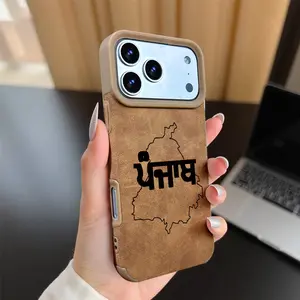 1pc Punjab printed pattern design, matte faux leather full-cover large hole protective phone case for iPhone 17/17 Air/17 Pro/17 Pro Max/16/16 Pro/16 Plus/16 Pro Max/15/15 Plus/15 Pro/15 Pro Max