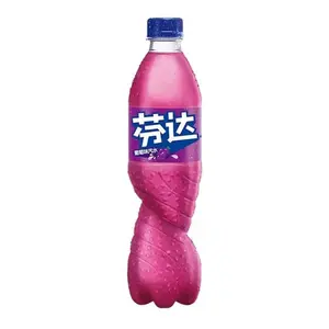 Fanta Grape Flavor Soda – Limited Edition Import From China (500ml)