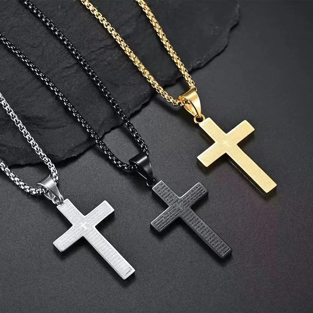 【Father’s Day】 Cross Pendant Necklace Gift for Dad, for Men, for Son, with engraved Lord's Prayer, Christ necklace with message card and gift box