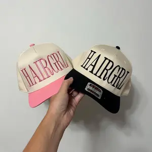 HAIRGRL | Trendy Baseball SnapBack Adjustable Trucker Hat