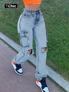 women's plain ripped flap pocket button straight leg jean pants, fashion streetwear, fashion chic jeans for women, casual high waist design denim pants for daily wear, ladies trouser for all seasons, womenswear, baggy jeans curvy, casual denim trousers