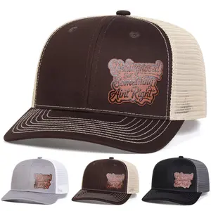 Unisex Undiagnosed Brown Leather Patch Baseball Mesh Cap Hat Micro Curved Cap Outdoor Adjustable Sunscreen Leisure Hat Spring Autumn Travel Tourism Beach Vacation