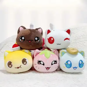Aphmau Plush Meemeows Food Cat Plushies Toy Cute Cola Fries Donut Cat Plushes Stuffed Dolls Sleeping Pillow Christmas Gift #RVR