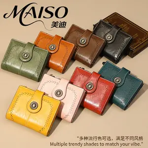 Qianlai Hot-Selling Women's New RFID Oil Wax Leather Wallet Vintage Short Zipper Hollow Multi-Functional Wallet