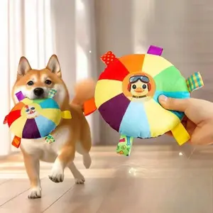 1pc Plush Squeaky Dog Frisbee Toy Bite Resistant Molar Interactive Flying Disc Training Toy for Border Collie Puppy