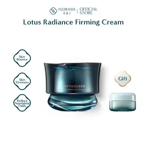 Florasis Lotus Radiance Firming Cream
