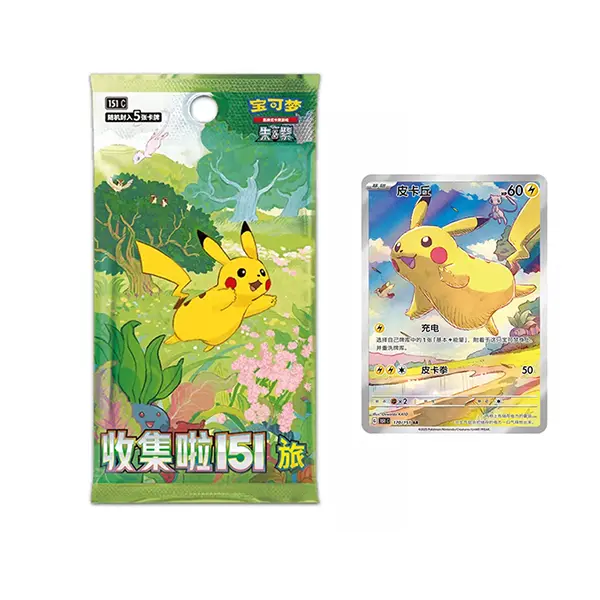 FCFSPokemon TCG Collect 151 Journey Slim Booster Box 151C Simplified Chinese Edition Featuring Pikachu & Friends for Collectors and Players - TikTok Shop FCFSPokemon TCG Collect 151 Journey Slim Booster Box 151C Simplified Chinese Edition Featuring Pikachu & Friends for Collectors and Players - TikTok Shop