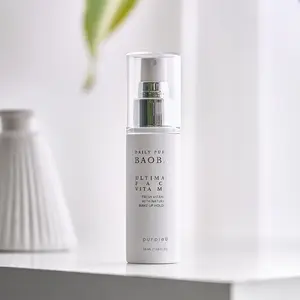 PURPLE U BAOBAB ULTIMATE FACE VITA MIST