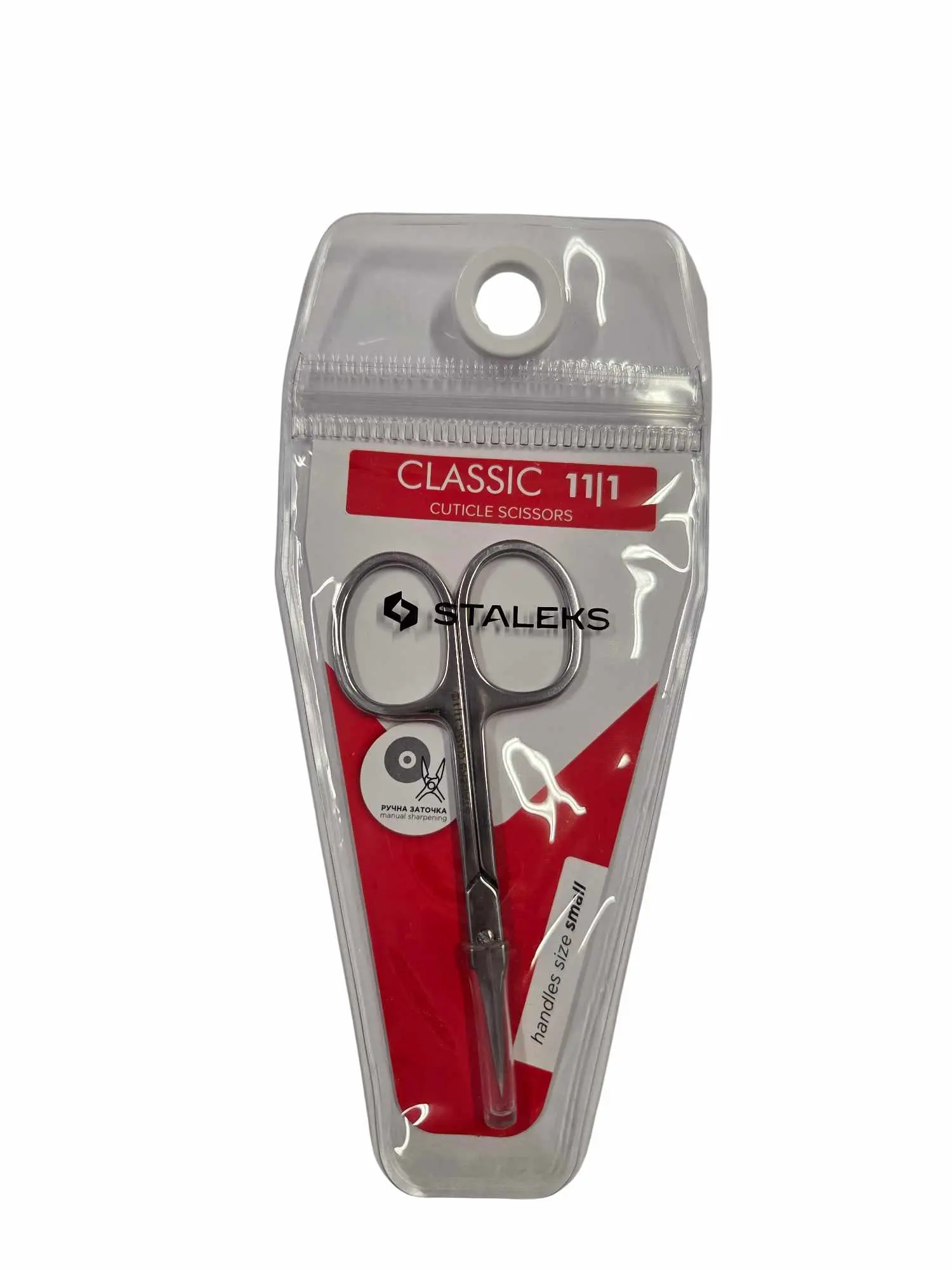 STALEKS Classic 11-Type 1 Small Cuticle Scissors - Compact Precise Tool for Adult Manicure Detailed Work, Nail Art, Small Tasks, Basic Travel-Size Hand Tool