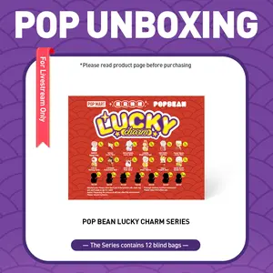 unboxing - POP BEAN Lucky Charm Series