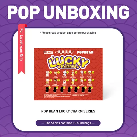 unboxing - POP BEAN Lucky Charm Series