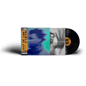 Melt My Eyez See Your Future - Denzel Curry - Record Album, Vinyl LP