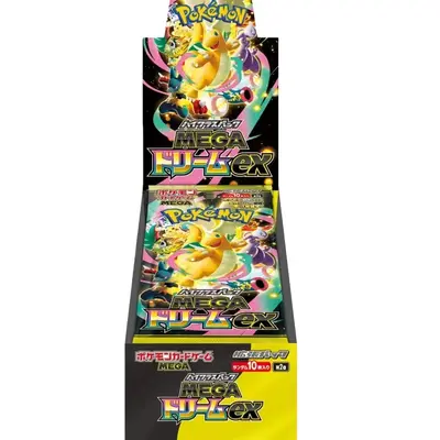 pokemon high voltage booster box Pokmon TCG: Vivid Pack: 3 Pack alongside more Pokmon VMAX including the splendor Pokemon Perfect Order Booster Box
