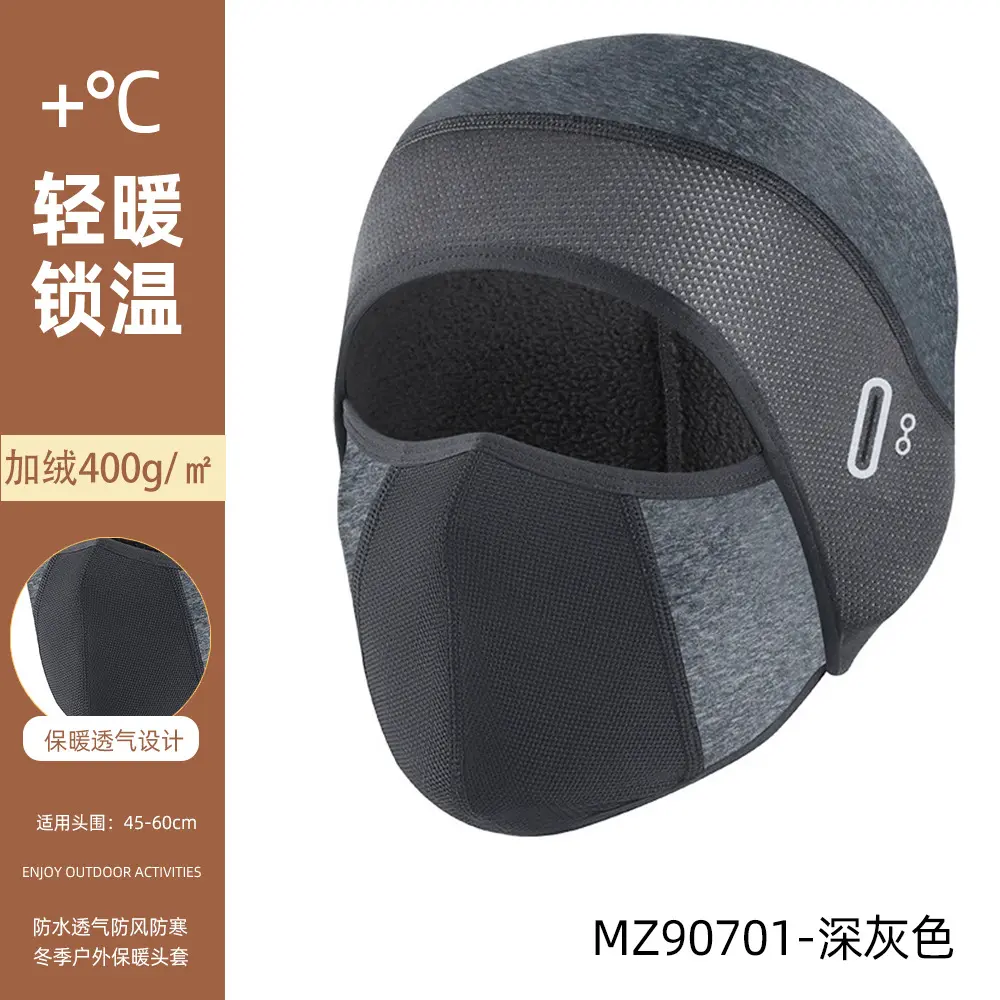 701 [Dark gray with eyelets] (autumn and