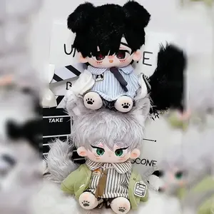 Stuffed Alien Stage Ivan Till 20cm Cute Plush Dress-up Cotton Dolls Toys for Children Adults Collectible Creative Birthday Gifts
