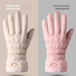 Winter student female thickened waterproof down cotton cycling cold and windproof velvet ski warm gloves