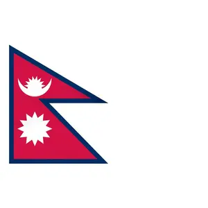 Nepal Outdoor Nylon Flag, made in the USA
