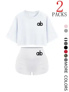 Women's Fitness Shorts Set, Elastic Waistband Design, Casual & Sports Wear, Perfect for Daily Use at Home or Gym