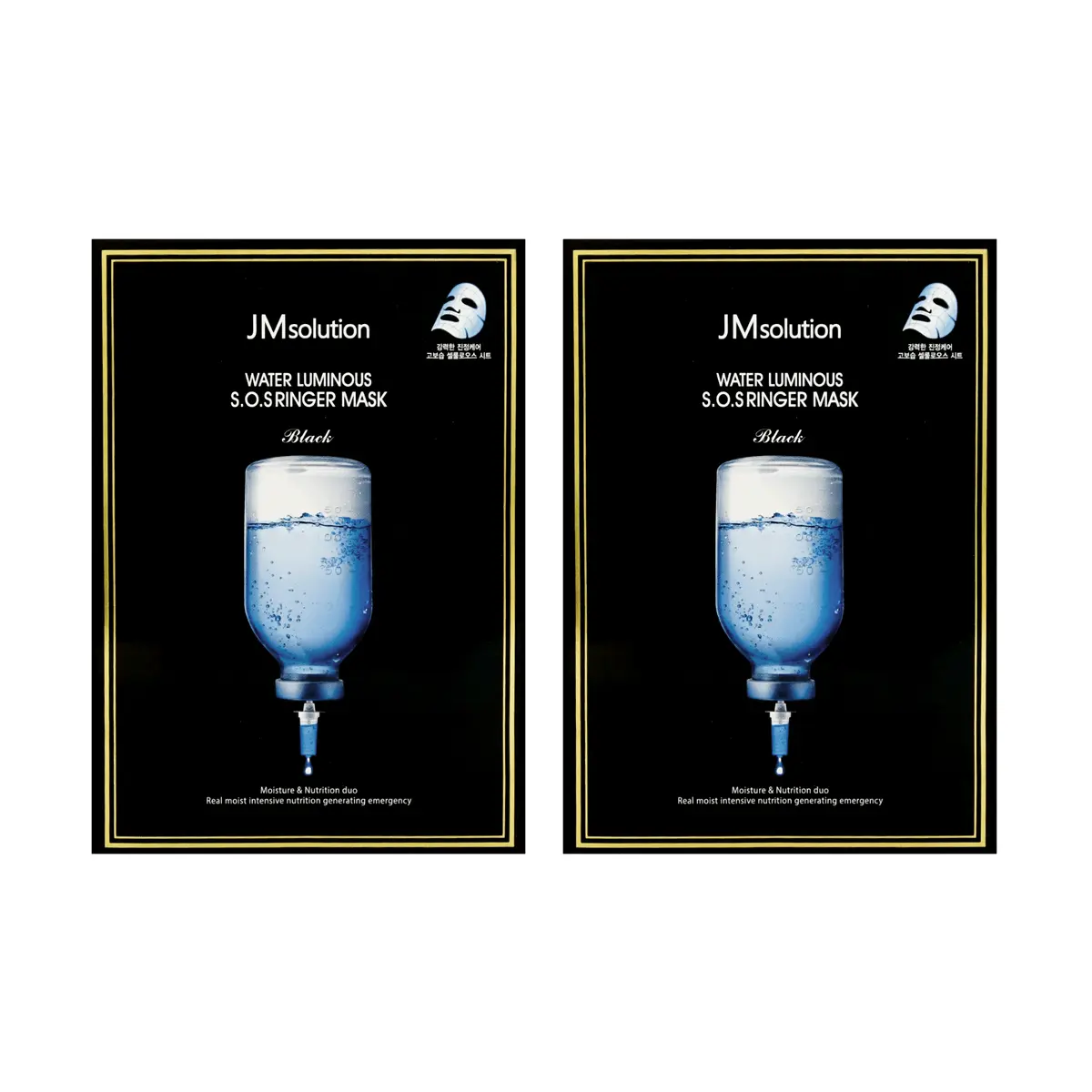 JMsolution Water Bomb Ampoule Mask 35ml x 10 Sheets (2 Boxes) - Korean Skincare, Hydrating, Pore Tightening,