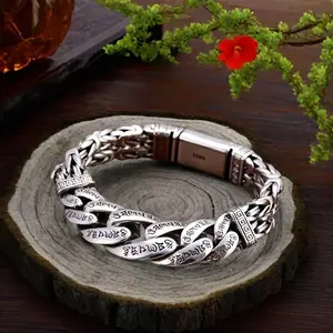 S925 Silver Om Mani Padme Hum Cuban Link Bracelet, Retro Oxidized Engraved Silver Chain with Geometric Clasp for Men & Women