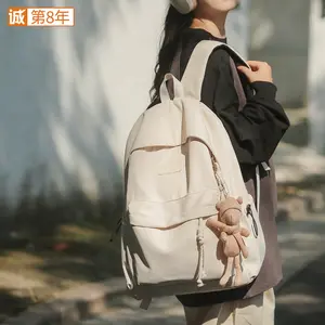 2026 New Women's Backpack Korean Version Ins Harajuku Simple Large Capacity White Forest Style Backpack