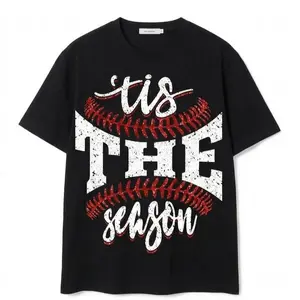 Tis The Season Baseball T-Shirt - Vintage Distressed Baseball Graphic Tee for Men & Women, Gameday Sports Apparel, Short Sleeve Cotton Top