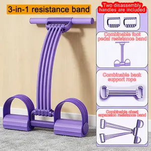 2026 3-in-1 Detachable Pedal Resistance Band - Multifunctional Elastic Pull Rope, Home Gym Kit, Fitness & Exercise Equipment for Ab, Leg Workout