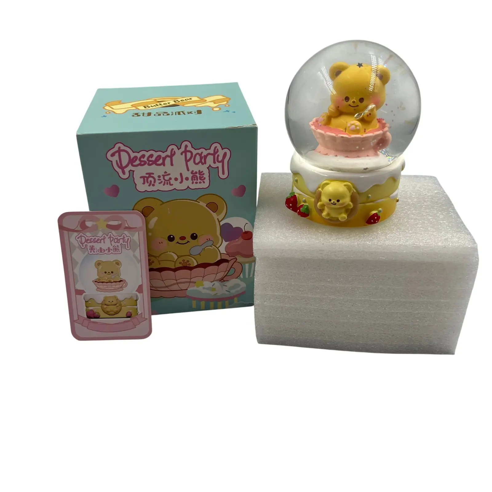 Butter Bear Color-Changing Light-Up Snow Globe Figure Blind Box with Plastic Base, Ideal for Dessert Party Collectibles