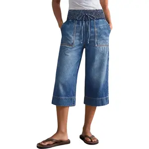 Flamingals Drawstring Elastic High Waist Wide Leg Capri Jeans Womenswear Stretchy 19.3" Inseam Denim Bottom