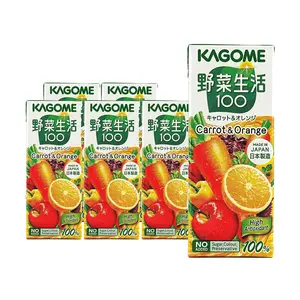 Kagome Vegetable Life 100 Carrot Orange Juice 200ml 6-Pack - Japanese Mixed Fruit & Vegetable Drink, DD/MM/YY Expiry