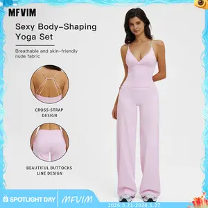 MFVIM Women’s Yoga Set with Dual Shoulder Straps, Premium-Feel Sportswear, for Running & Exercise, Athletic Fashion Activewear, Colorblock Fleece Fabric