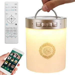 Azan Muslim Quran Islamic Koran Ramadan Arab Portable Bluetooth Speaker Night Light Holy Bright Lamp Sound Box Music Wireless Caixa De Som Bocina Mp3 Blutooth Altavoces Mini Coluna Home Gift Acoustics