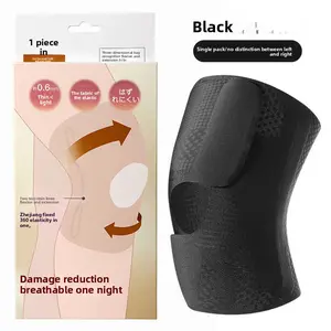 0.6mm Thin Breathable Knee Sleeve - Durable, Skin-Friendly Spring Support Knee Protector for Running, Meniscus Support | Sports & Outdoor Protective Gear, Tactical Accessory Compression Protection