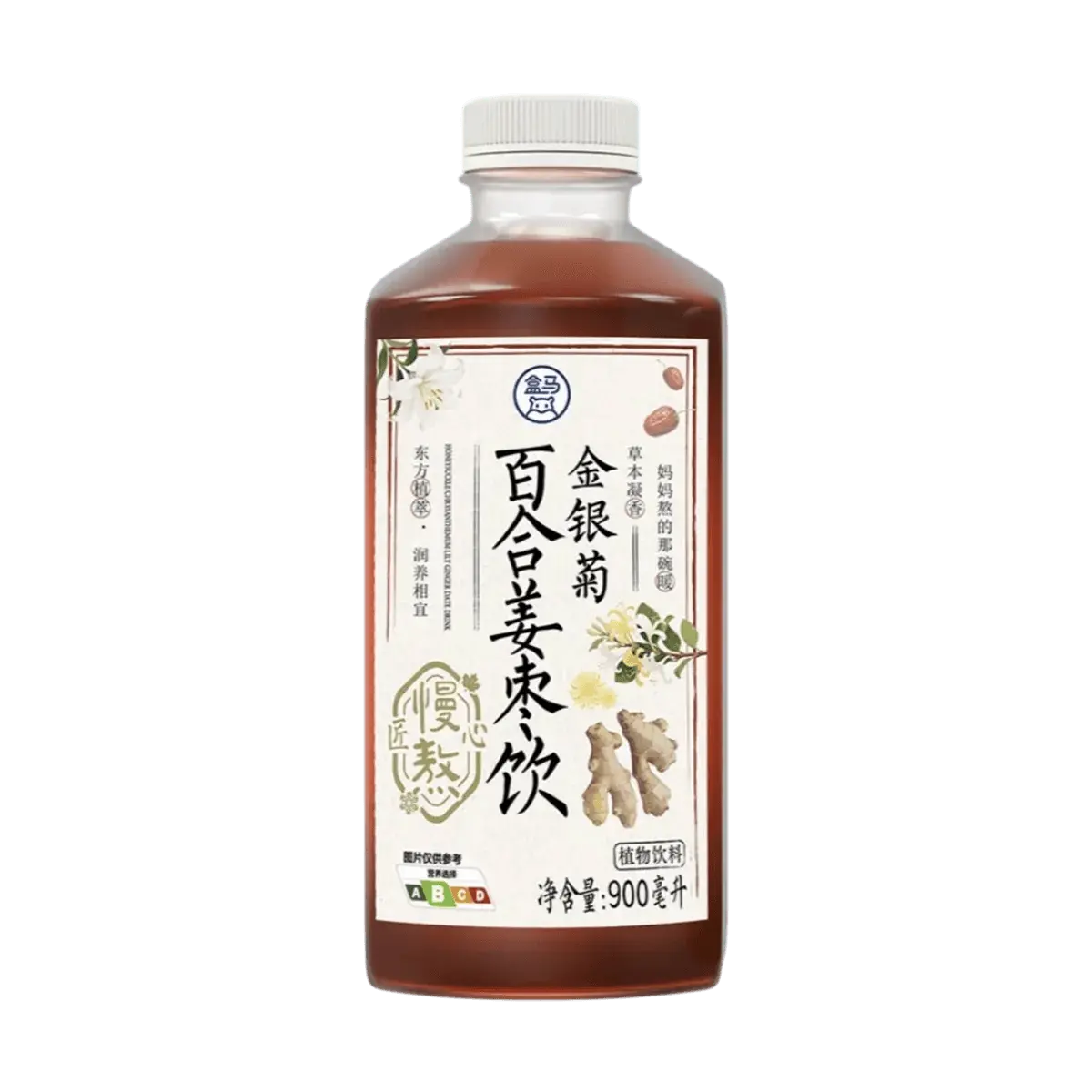 FRESHIPHO 900ml Chrysanthemum Goji Berry Ginger Jujube Drink Low Sugar 0 Fat Herbal Wellness Beverage