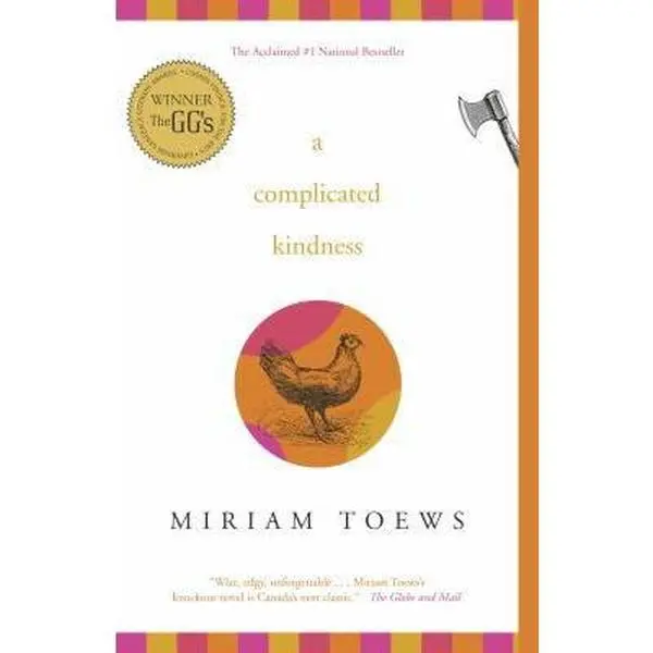 USED Book - A Complicated Kindness by Toews, Miriam (Paperback) - english