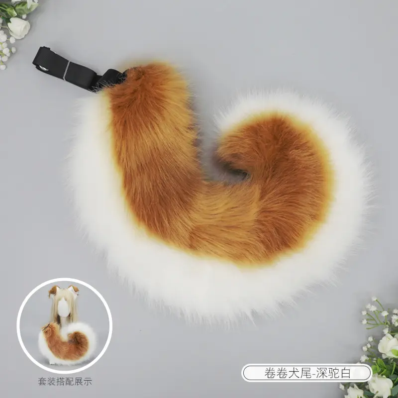 Rolled dog tail   deep camel white