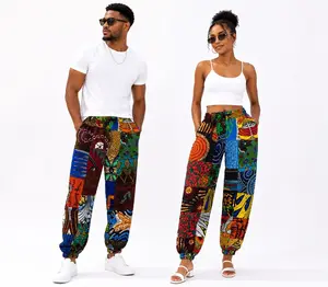Patchwork Jogger Pant