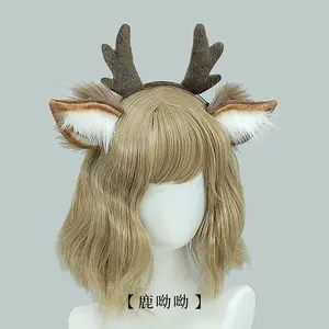 Christmas, Halloween gifts, birthday gifts, deer horn headbands, cute plush deer ear headpieces, role-playing props, party event props, accessories, handmade simulation animal ear headbands, party dressing supplies, Funny Bunny Hat, Animal Head Mask