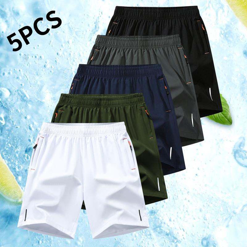 Men's summer sports shorts, made of quick-drying, lightweight and breathable fabric, with drawstring at the waist, casual and loose fit, suitable for running, fitness, cycling, basketball, tennis, beach party and beach shorts, Valentine's Day gift Men's summer sports shorts, made of quick-drying, lightweight and breathable fabric, with drawstring at the waist, casual and loose fit, suitable for running, fitness, cycling, basketball, tennis, beach party and beach shorts, Valentine's Day gift